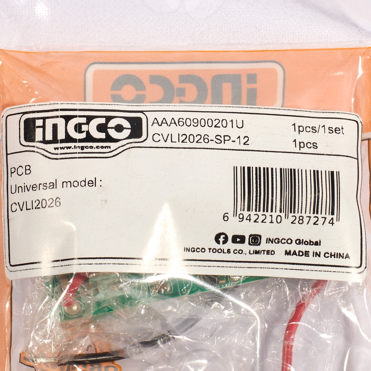อะไหล่ CVLI2026#12 แผงวงจร PCB