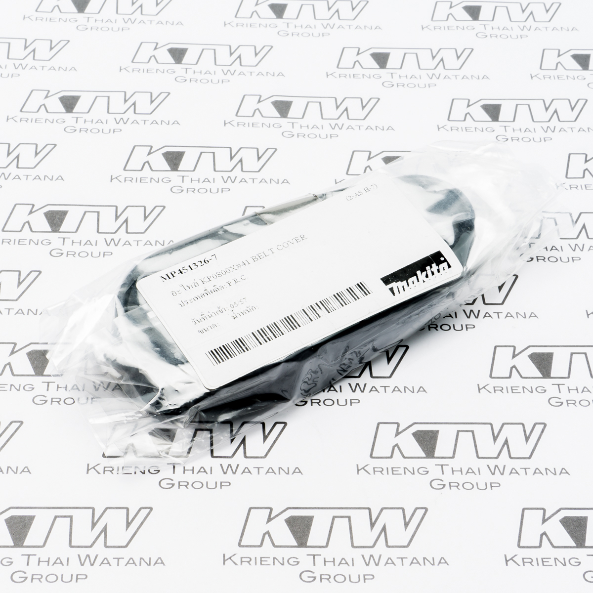 อะไหล่ KP0800X#41 BELT COVER
