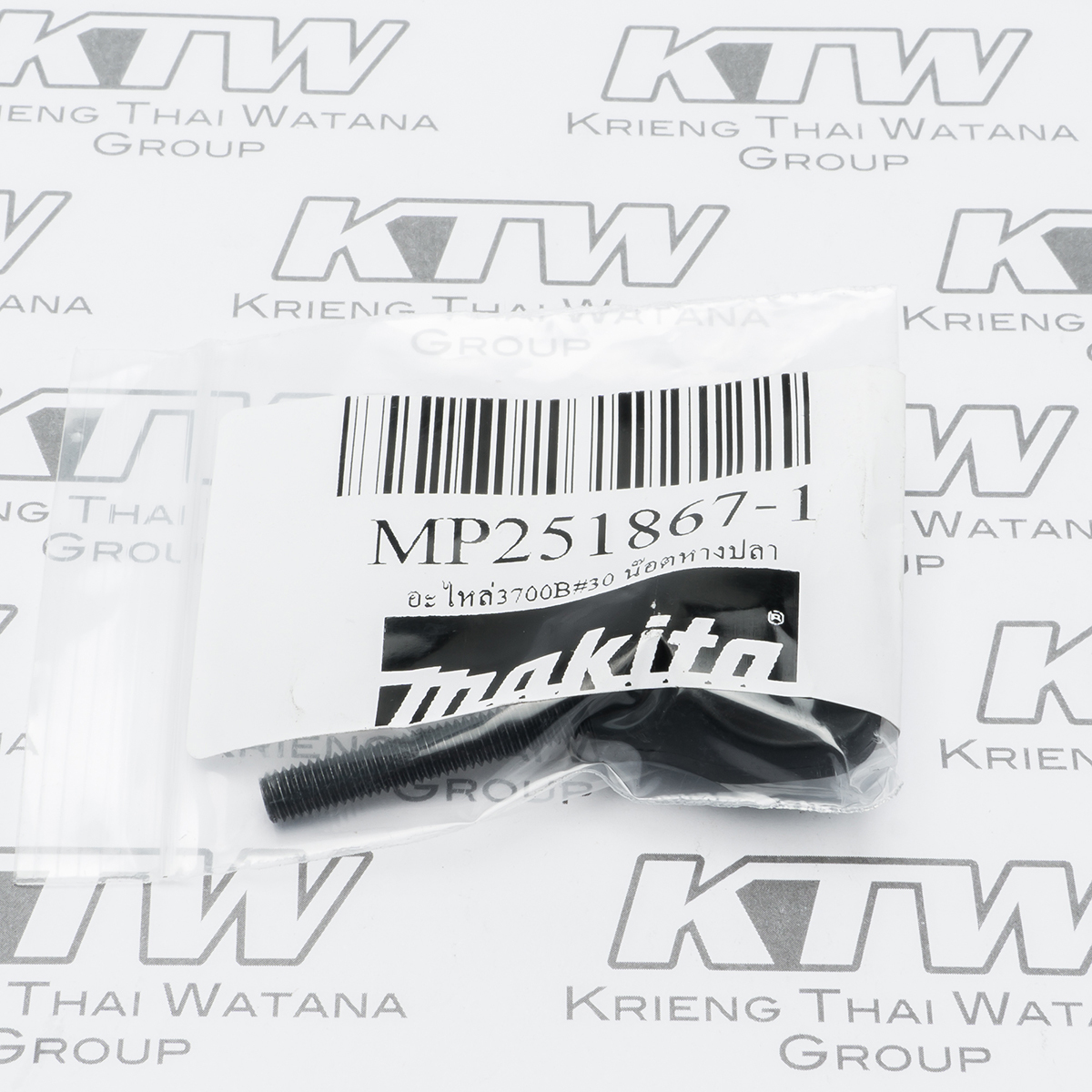 อะไหล่3700B#30 น๊อตหางปลา(MT370)265762-9