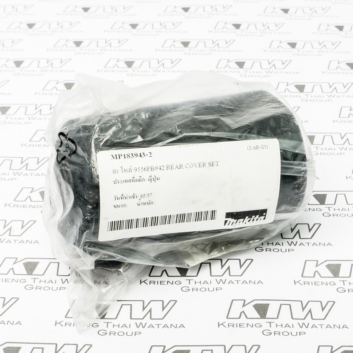 อะไหล่ 9556PB#42 REAR COVER SET