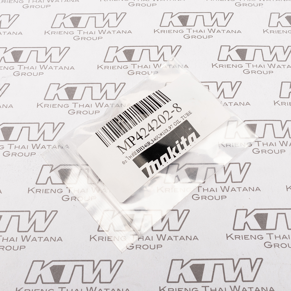 อะไหล่EBH340R,340U#103,97 OIL TUBE