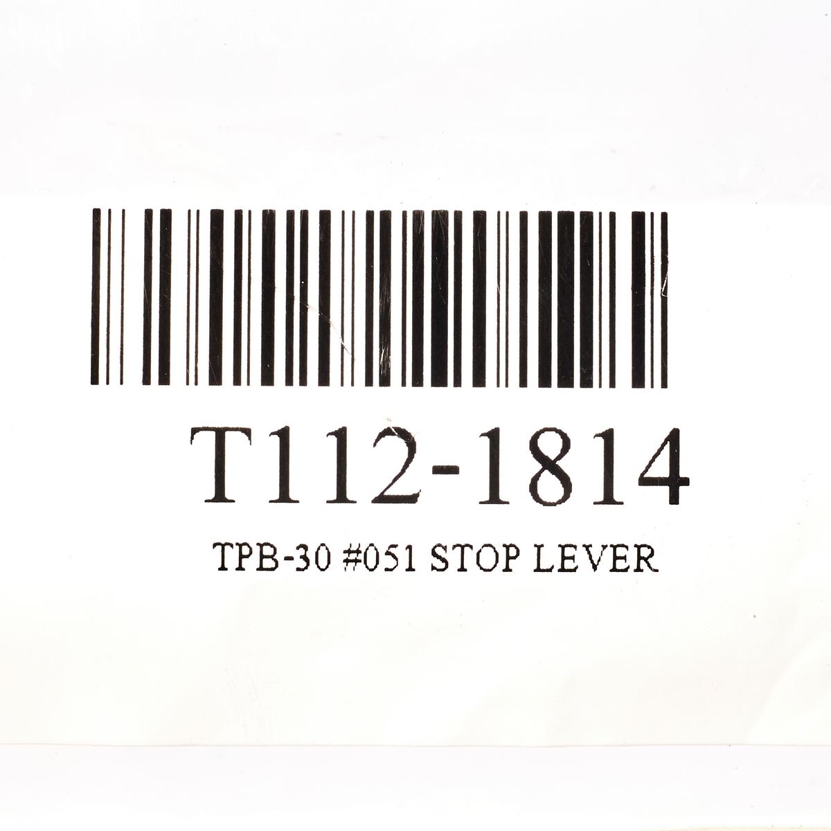 TPB-30 #051 STOP LEVER