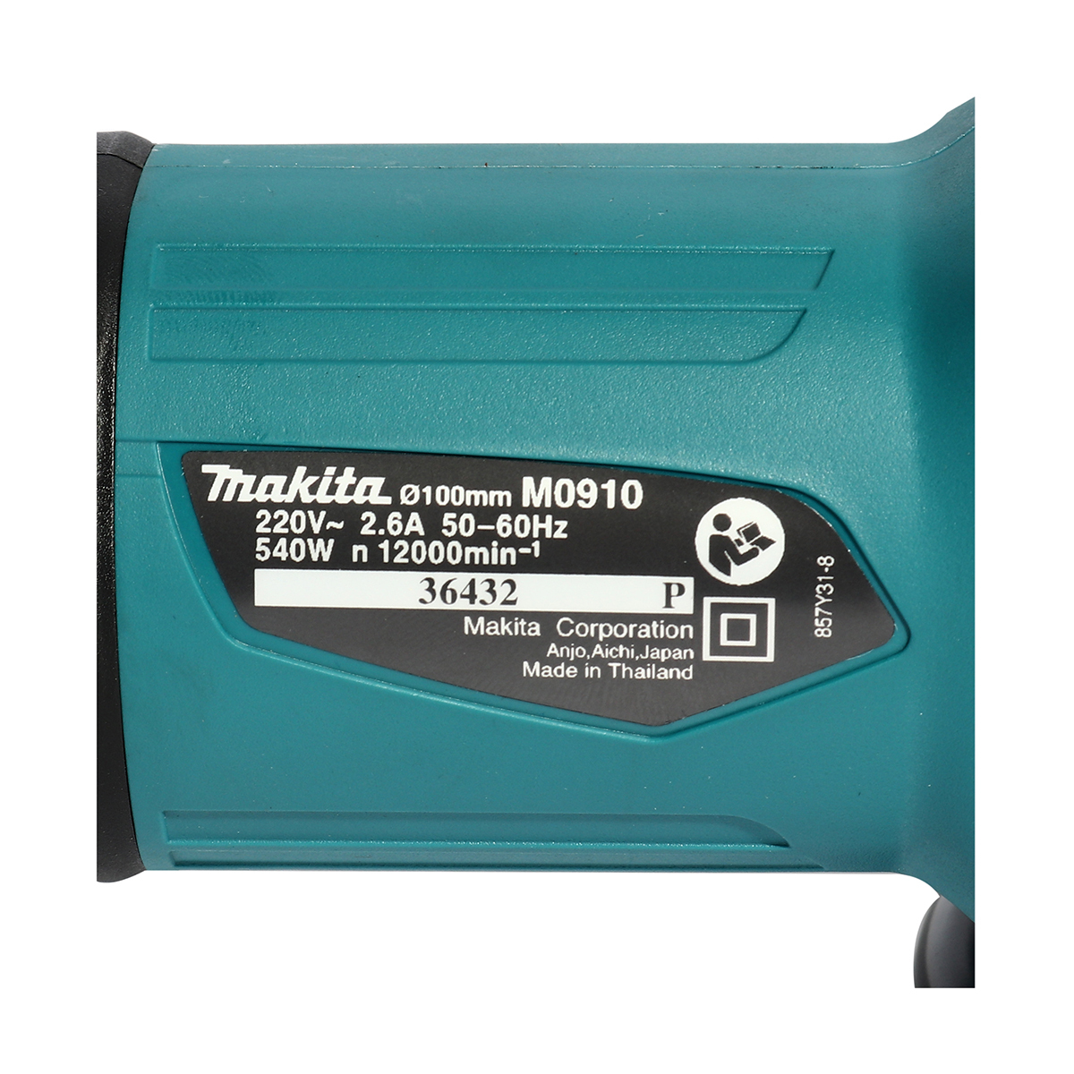 M0910B เครื่องเจียร์ 4