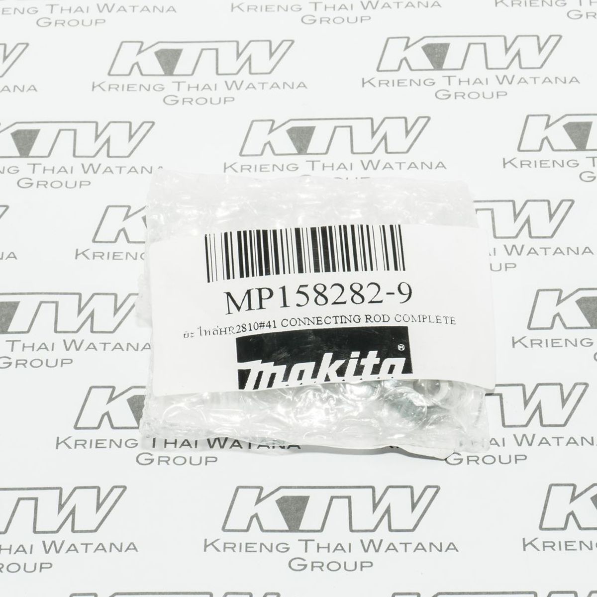 อะไหล่HR2810#41 CONNECTING ROD COMPLETE