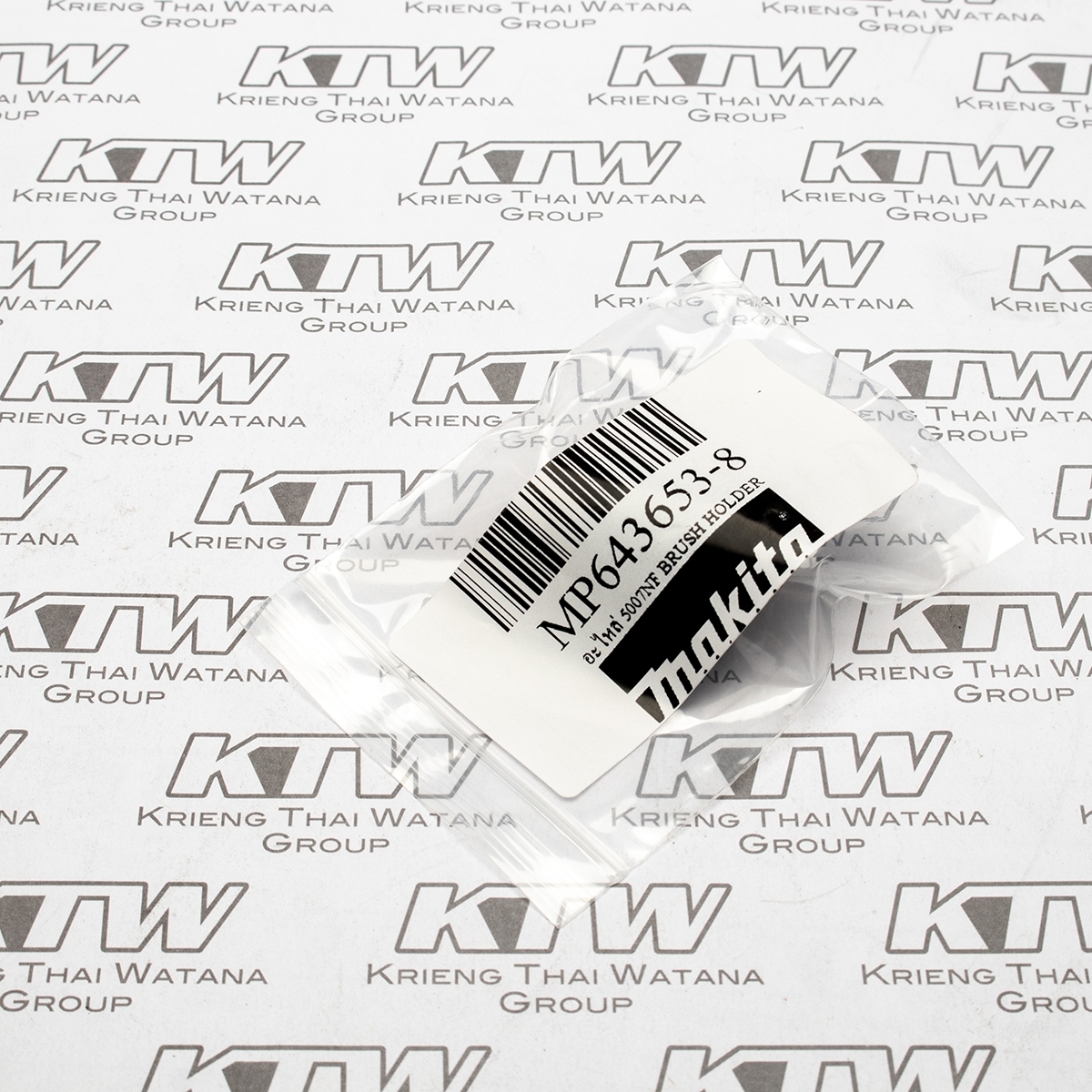 อะไหล่ 5007NF BRUSH HOLDER