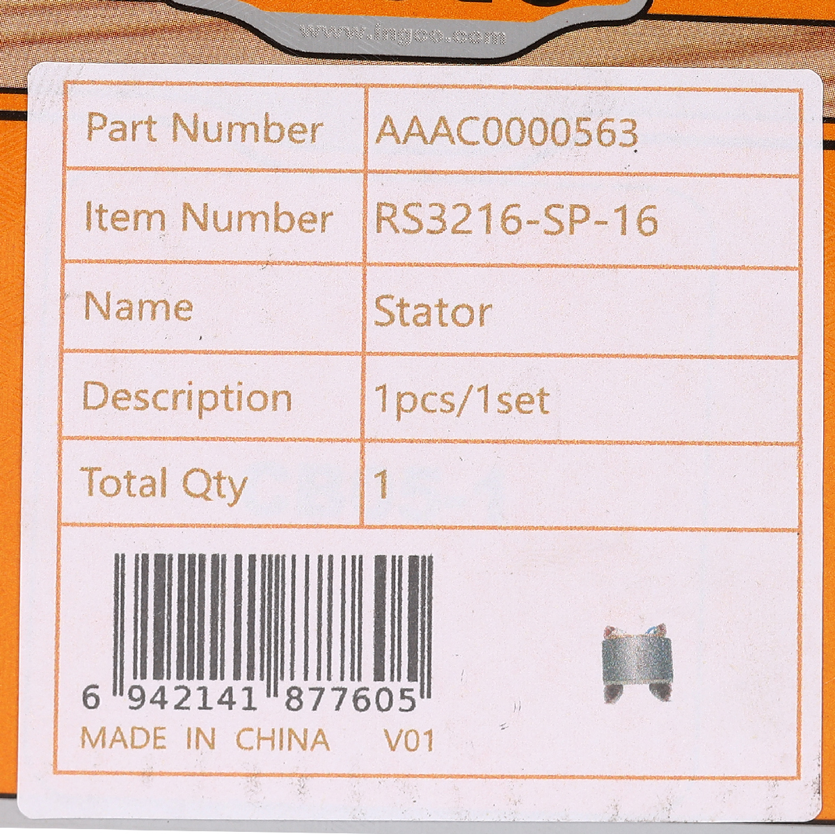 อะไหล่ RS3216#16 สเตเตอร์