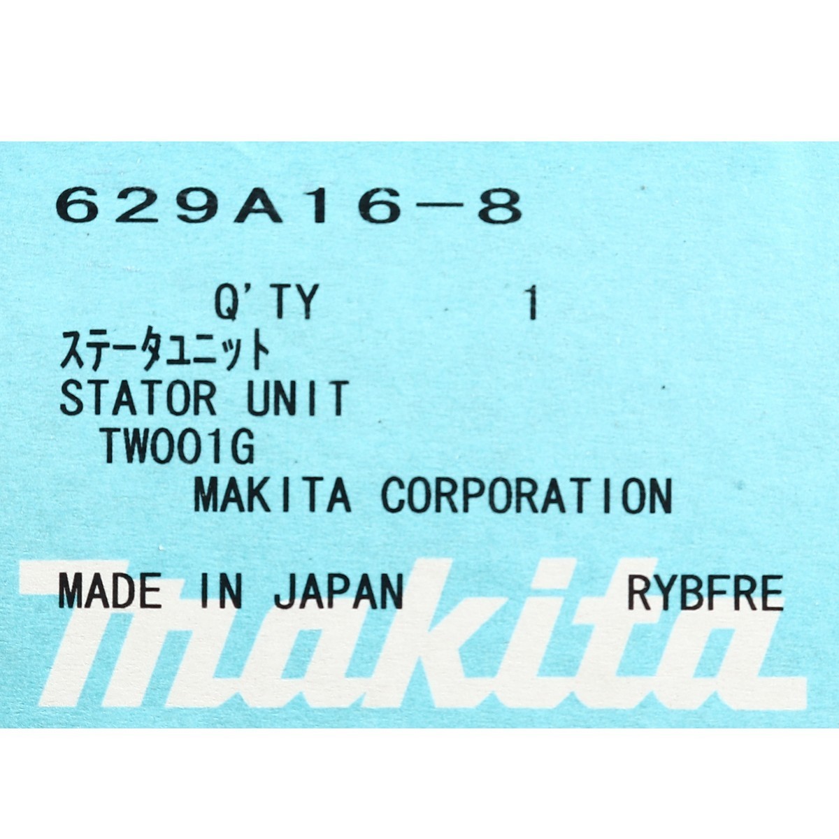 อะไหล่ฟิลคอยล์ TW001G (629A16-8)