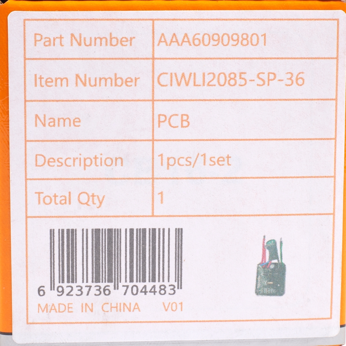 อะไหล่ CIWLI2085#36 คอนโทรล