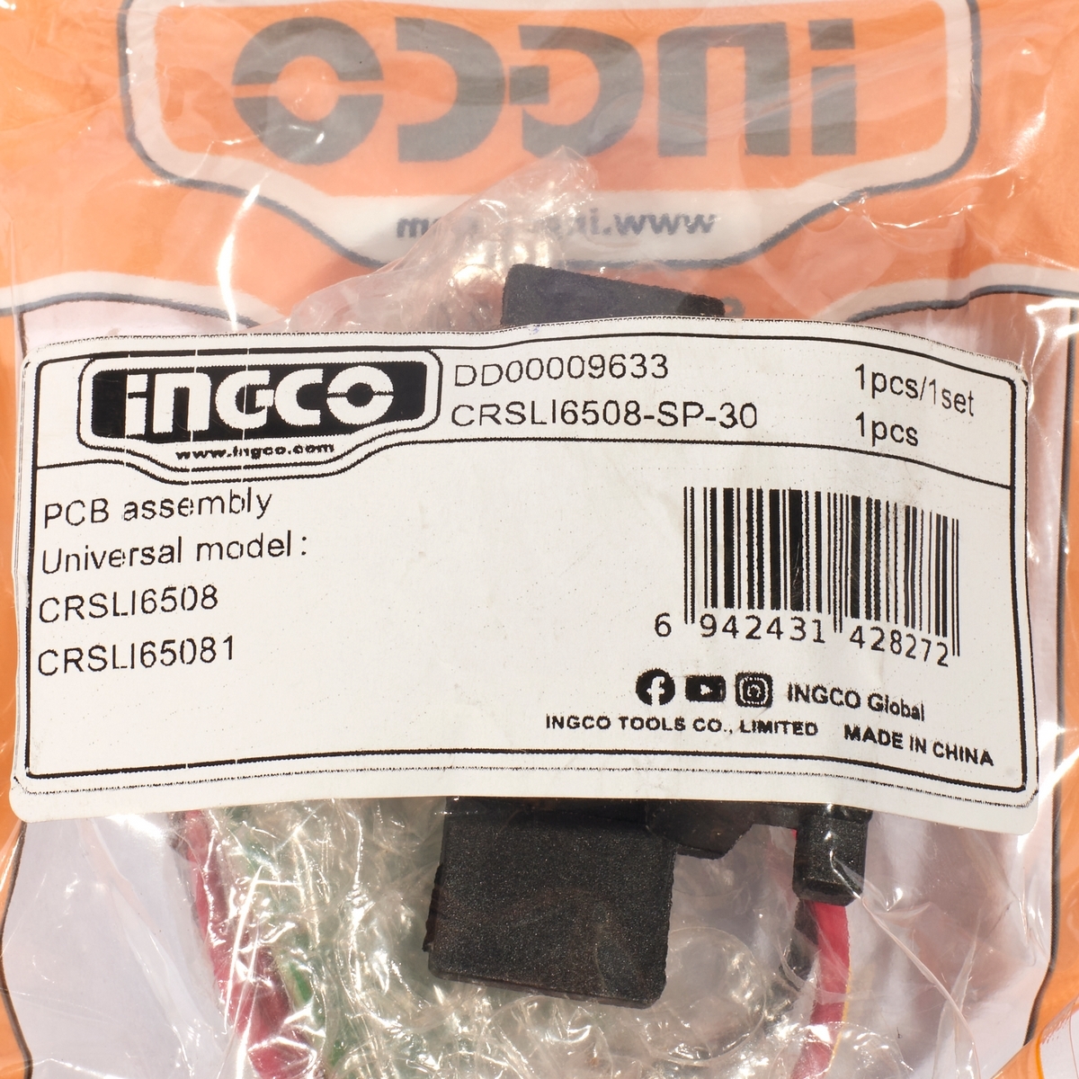 อะไหล่ CRSLI6508#30 แผงวงจร PCB