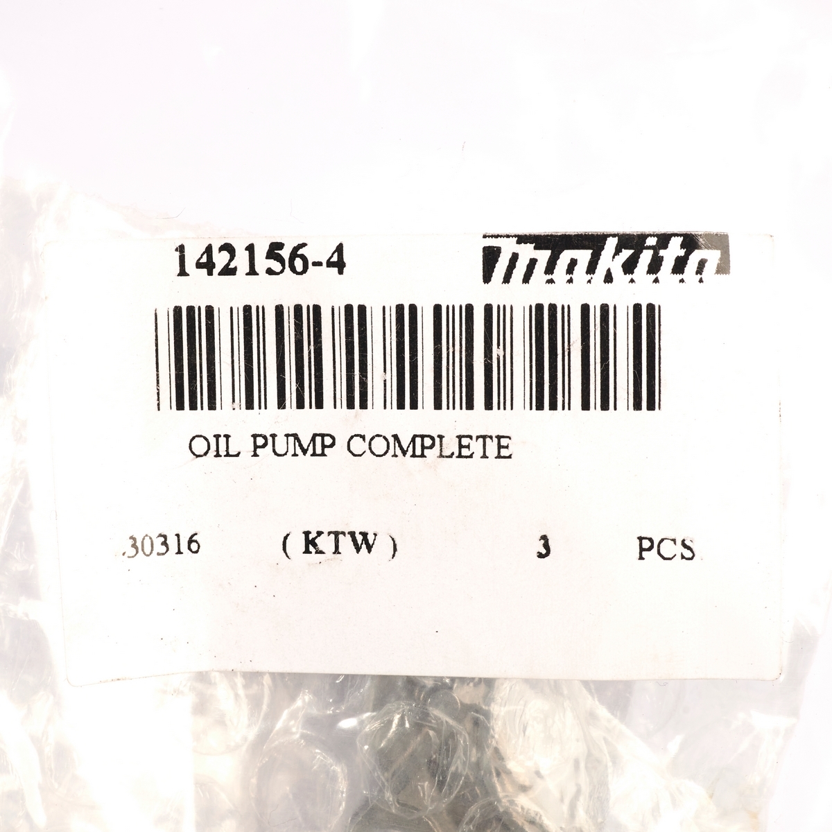 อะไหล่ DUC252#46 OIL PUMP COMPLETE