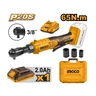 20V ประแจด้ามฟรี ไร้สาย-ชุดแบต 2.0AH*1