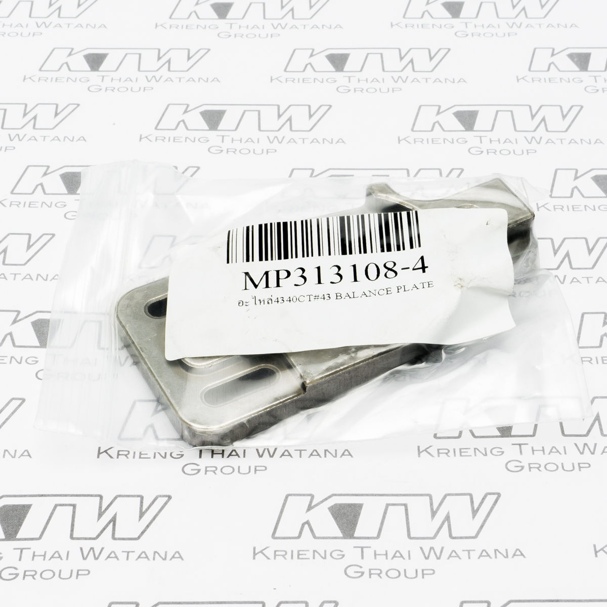 อะไหล่4340CT#43 BALANCE PLATE