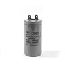 อะไหล่ 2065-200 STARTING CAPACITOR