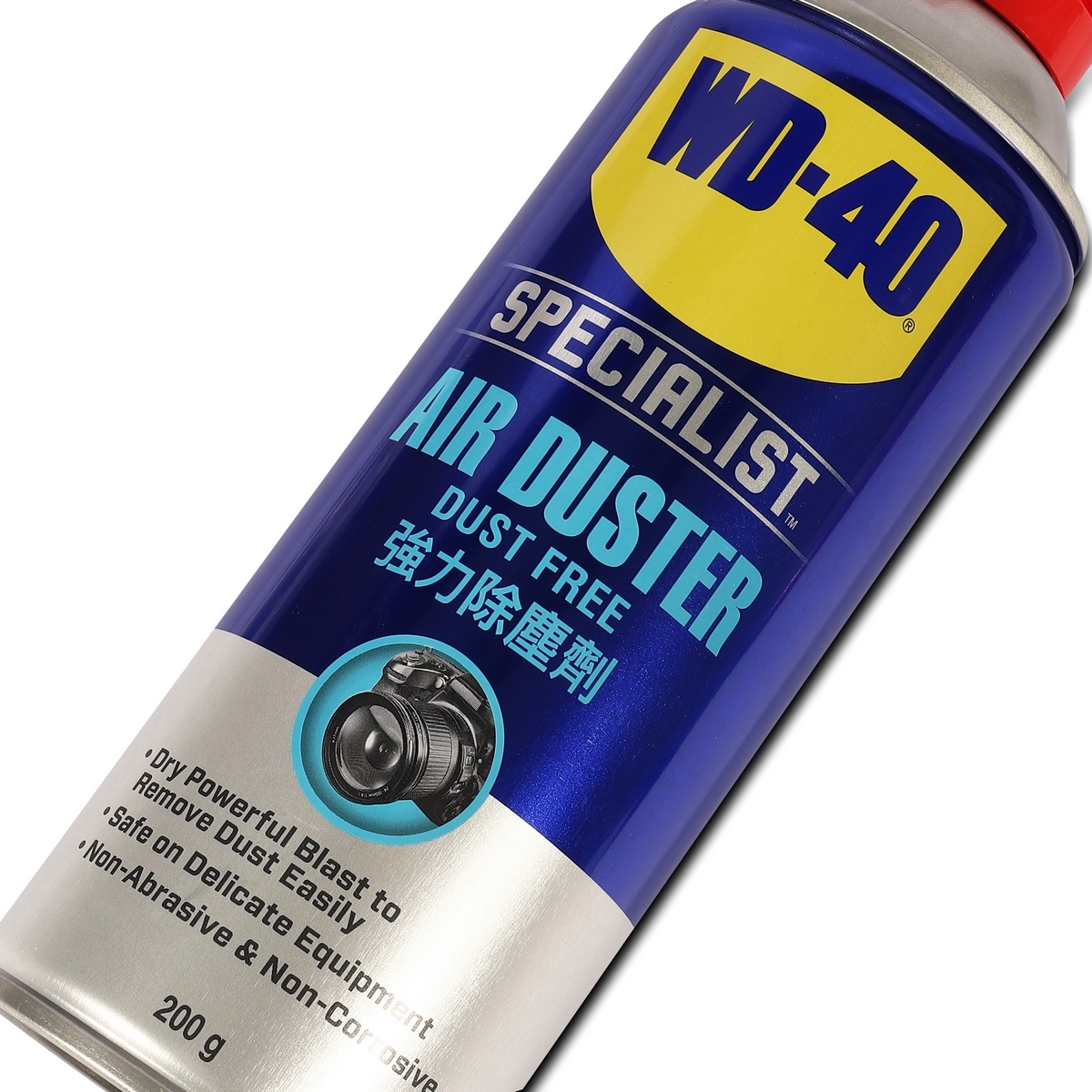 SPECIALIST AIR DUSTER 200 G.