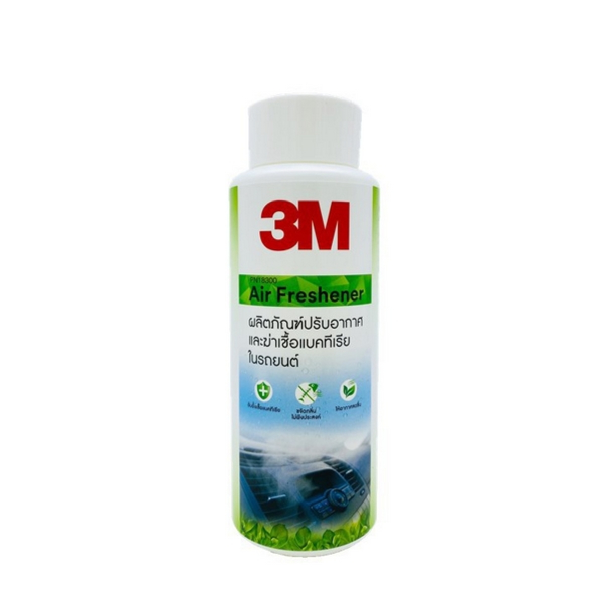 ผลิตภัณฑ์ปรับอากาศและฆ่าเชื้อในรถ 120ML