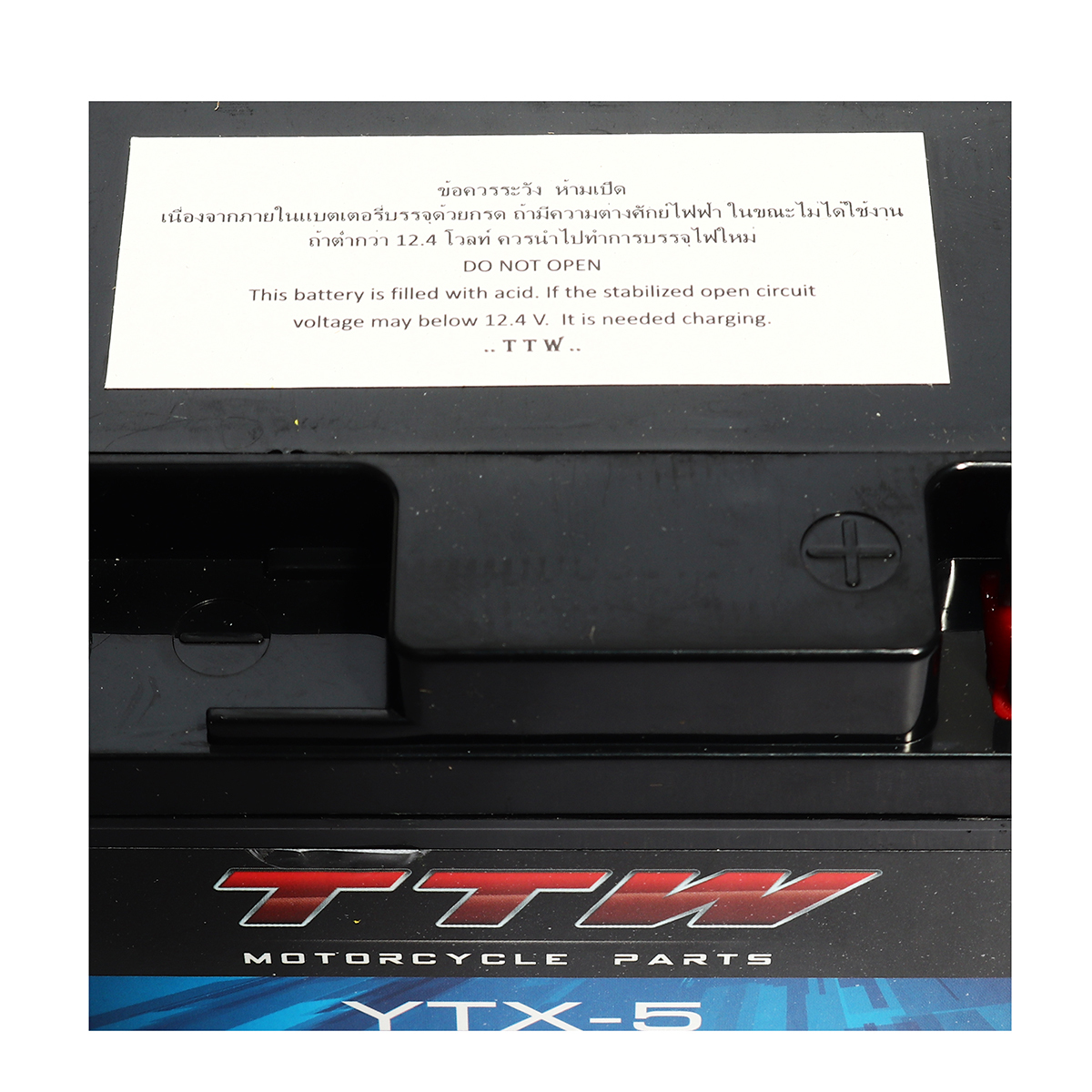 YTX-5 แบตเตอรี่รถจักรยานยนต์
