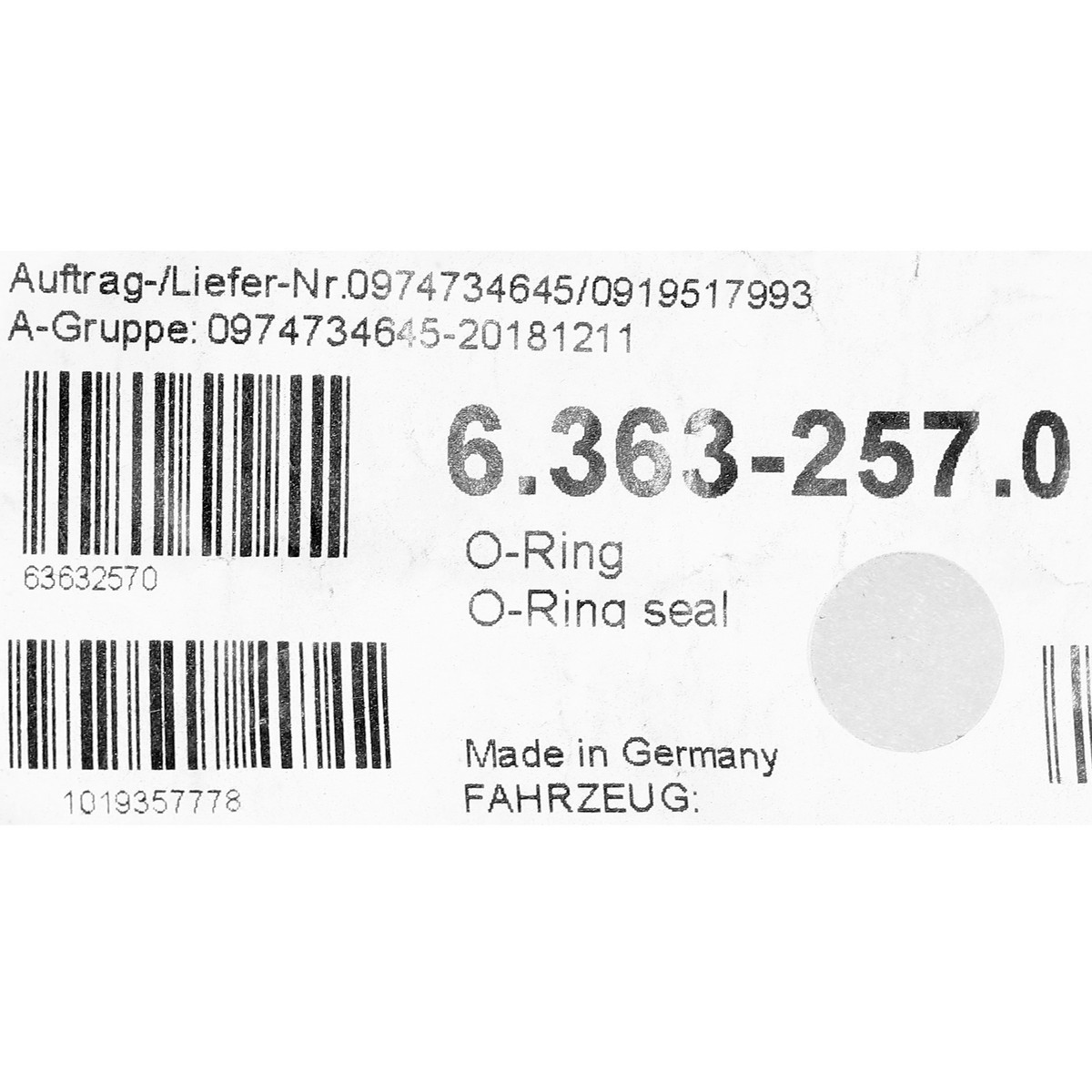 O-RING SEAL