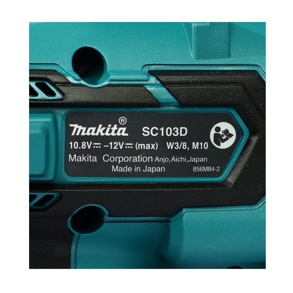 SC103Z เครื่องตัดสตัด 12VMAX M10ตัวเปล่า