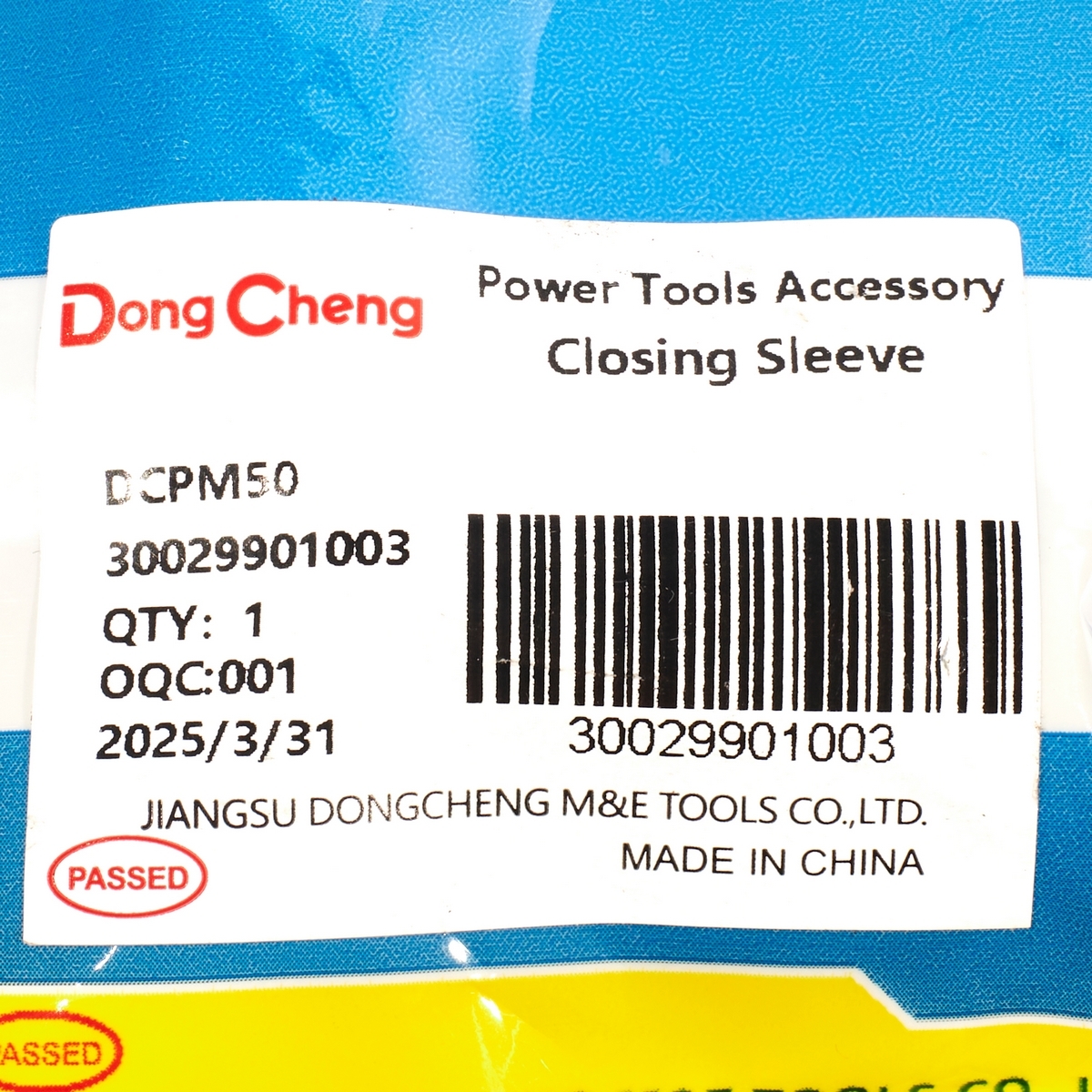 อะไหล่ DCPM50#05 CLOSING SLEEVE