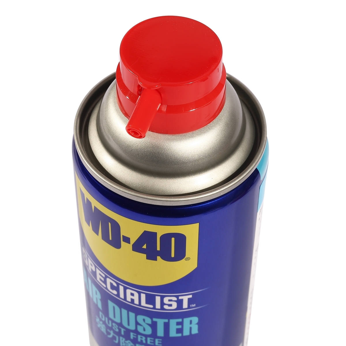 SPECIALIST AIR DUSTER 200 G.