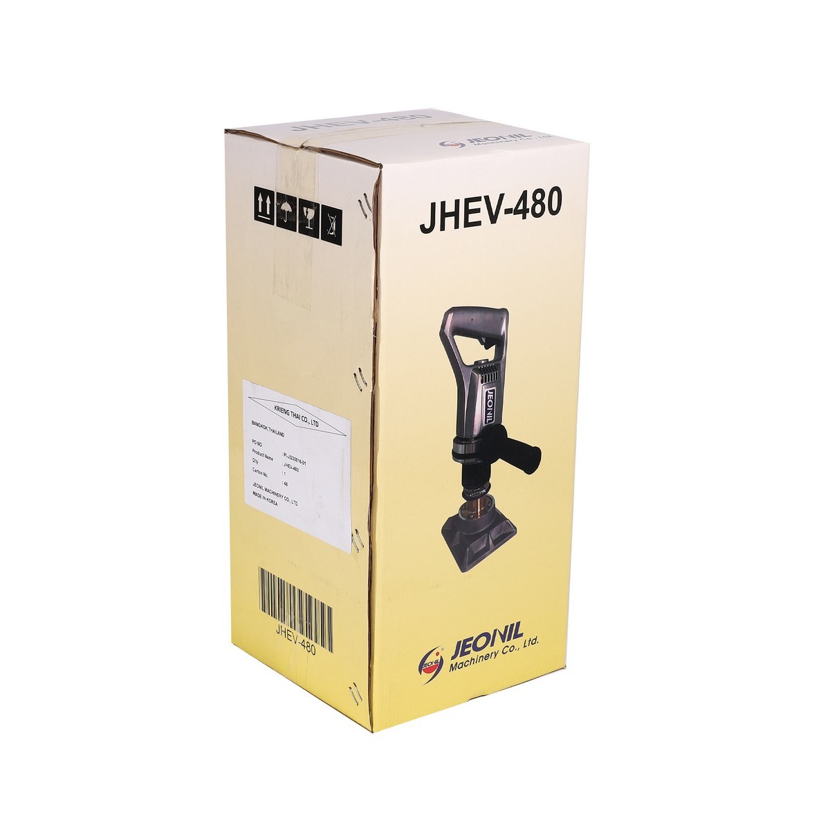 เครื่องจี้ปูน JHEV-480