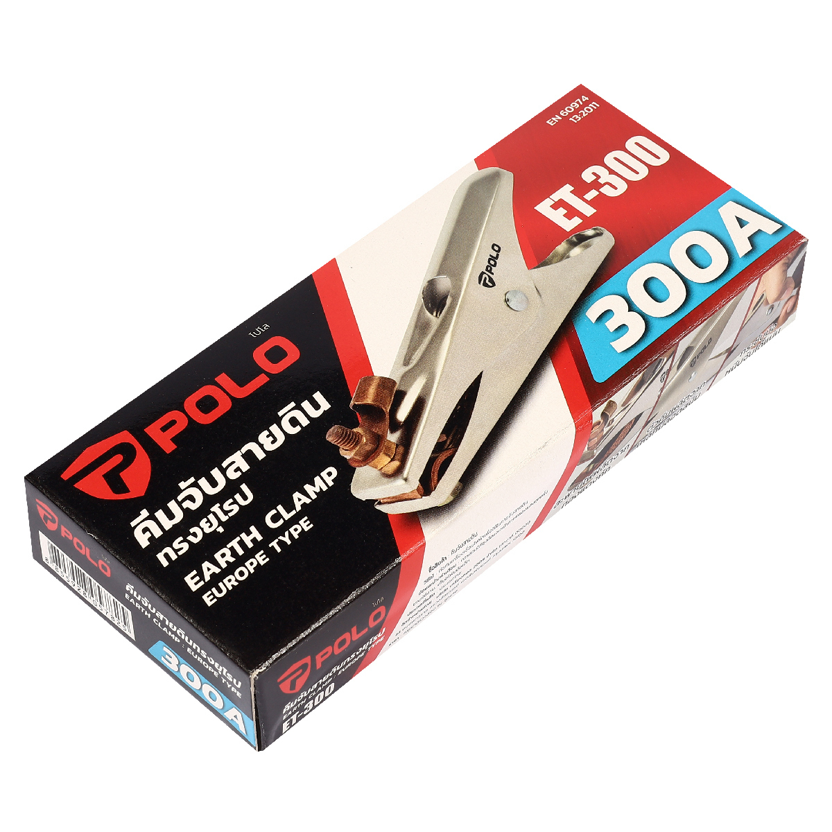 ET-300 คีมจับสายดิน 300A (สายถัก)