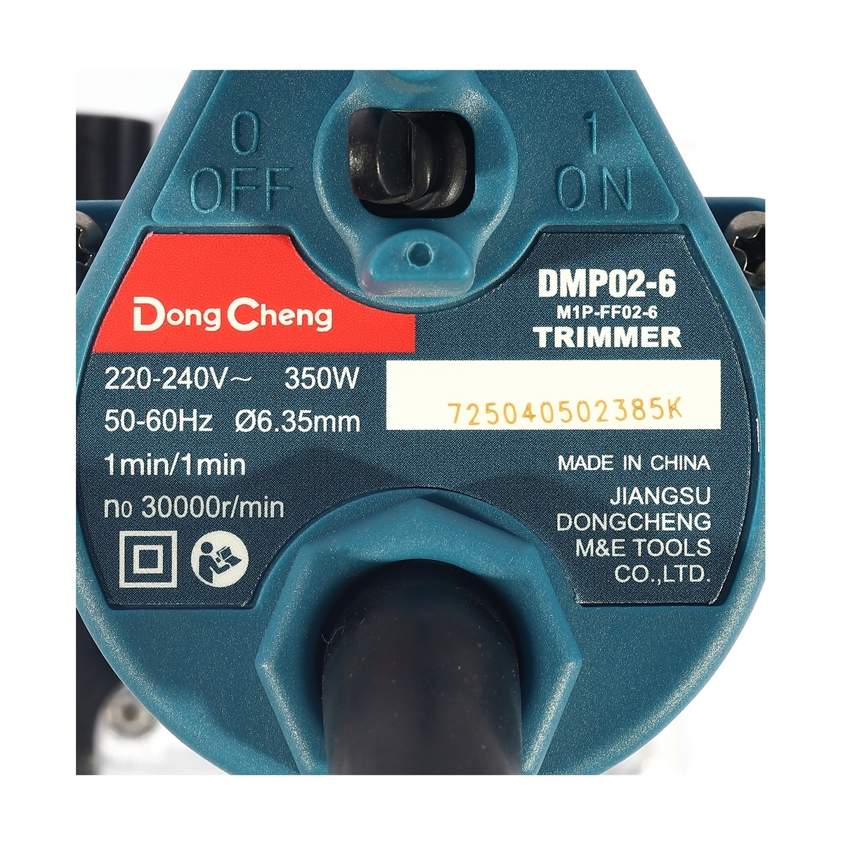 เครื่องทริมเมอร์ - 350W เสื้อพลาสติก