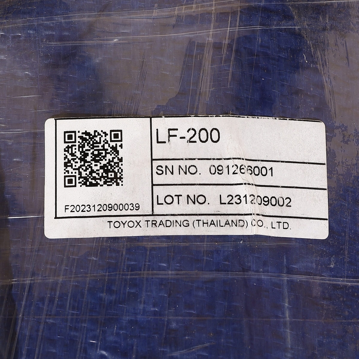 LF-200 สายส่งน้ำพีวีซี 8