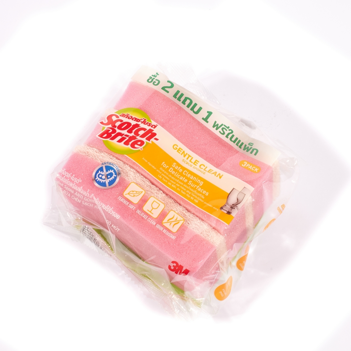 แผ่นใยขัด+ฟองน้ำ(สีชมพู) 2IN1 ANTI-BAC