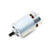 อะไหล่ BTL060 DC MOTOR