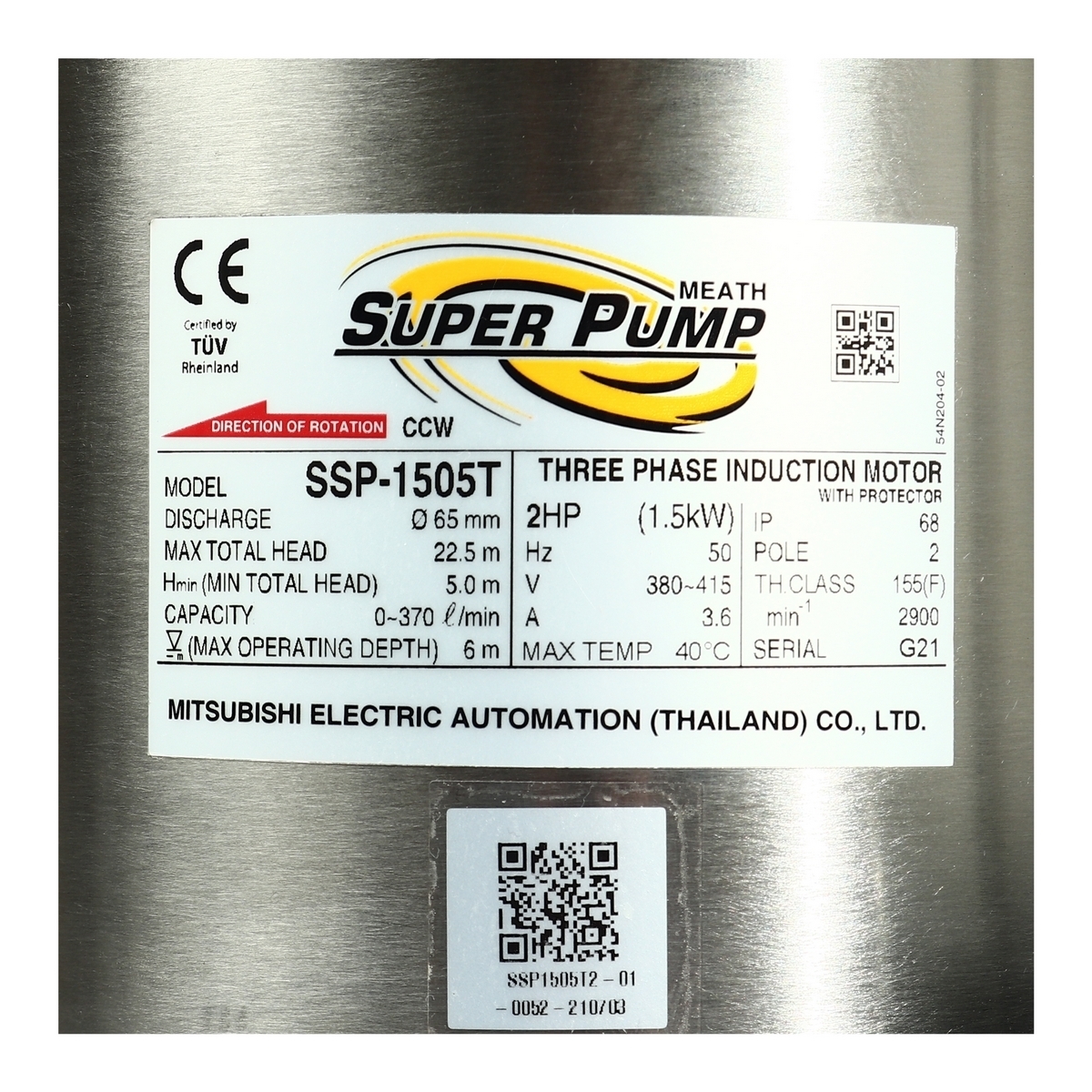 SSP-1505T ปั๊มแช่สแตนเลส 3