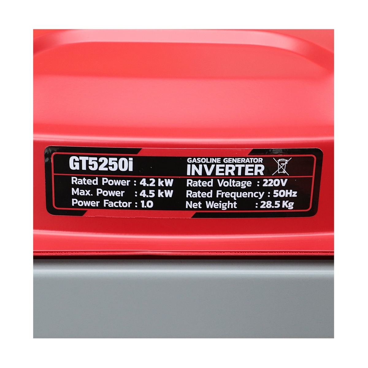 GT5250I เครื่องปั่นไฟอินเวอร์เตอร์ 4.5KW