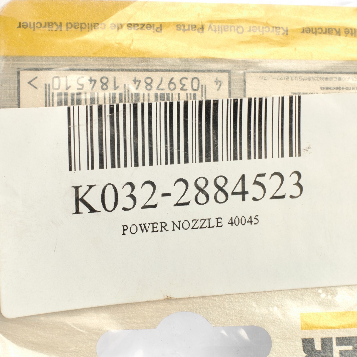 POWER NOZZLE 40045