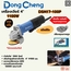 เครื่องเจียร์ 4" 1100W - สวิตช์บีบ HEAVY