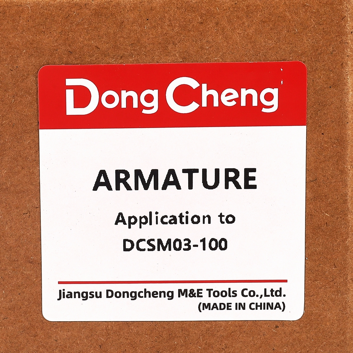 อะไหล่ทุ่นไฟฟ้า DCSM03-100 #27