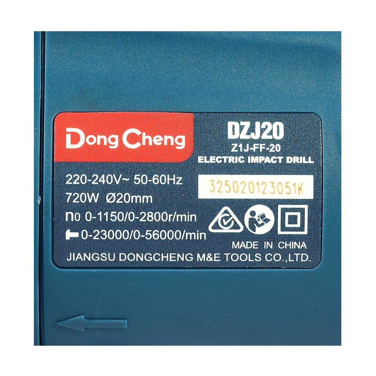 สว่านกระแทก 20 มม - 720W 2GEAR HEAVY