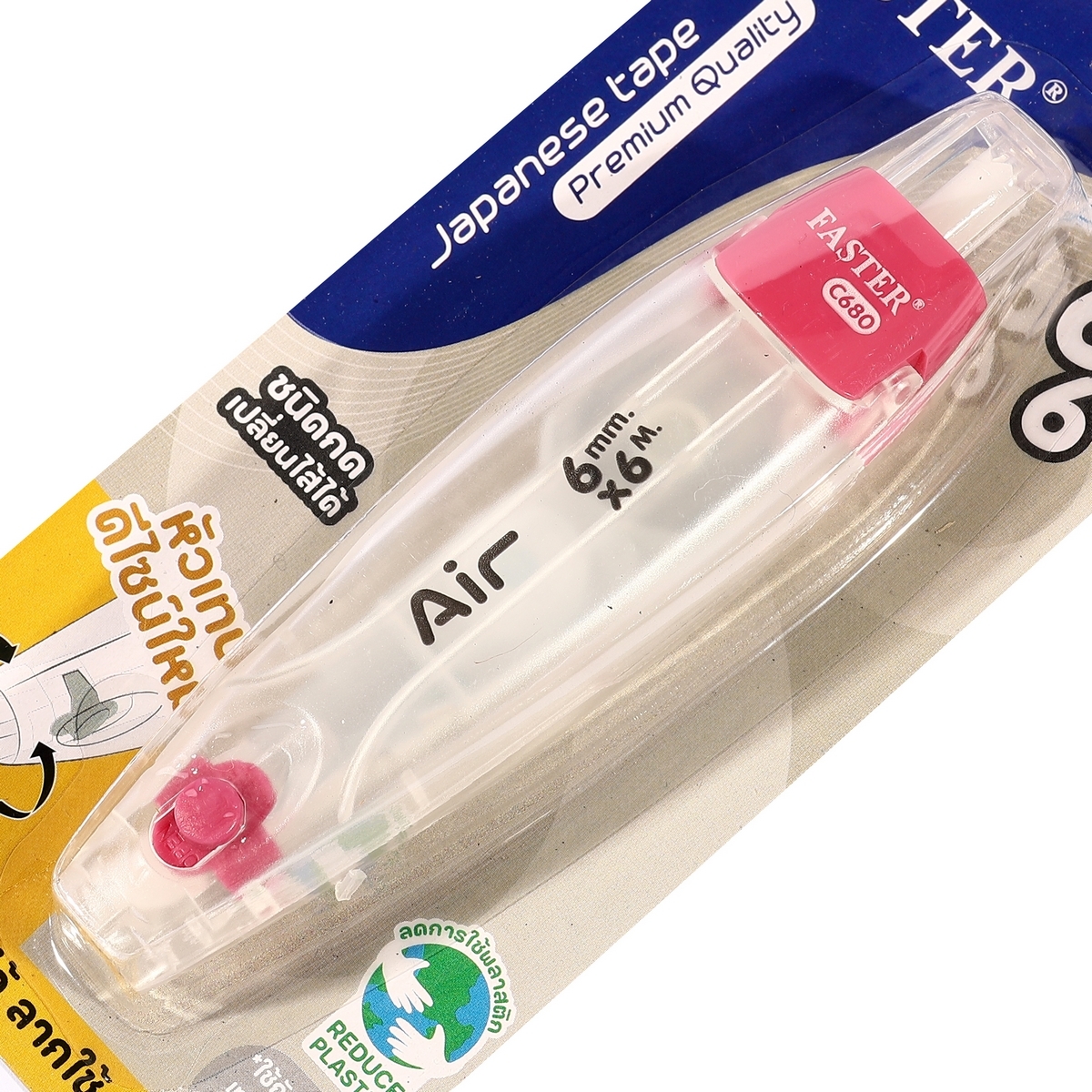 C680 เทปลบคำผิด AIR ขนาดเทป 6มม.X6ม.