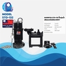 ST0-132 ปั๊มจุ่มน้ำเสียแบบไกล์เรียว1HP2"