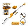 20V เครื่องตัดแต่งพุ่ม-ด้ามยาว 2.0AH*1