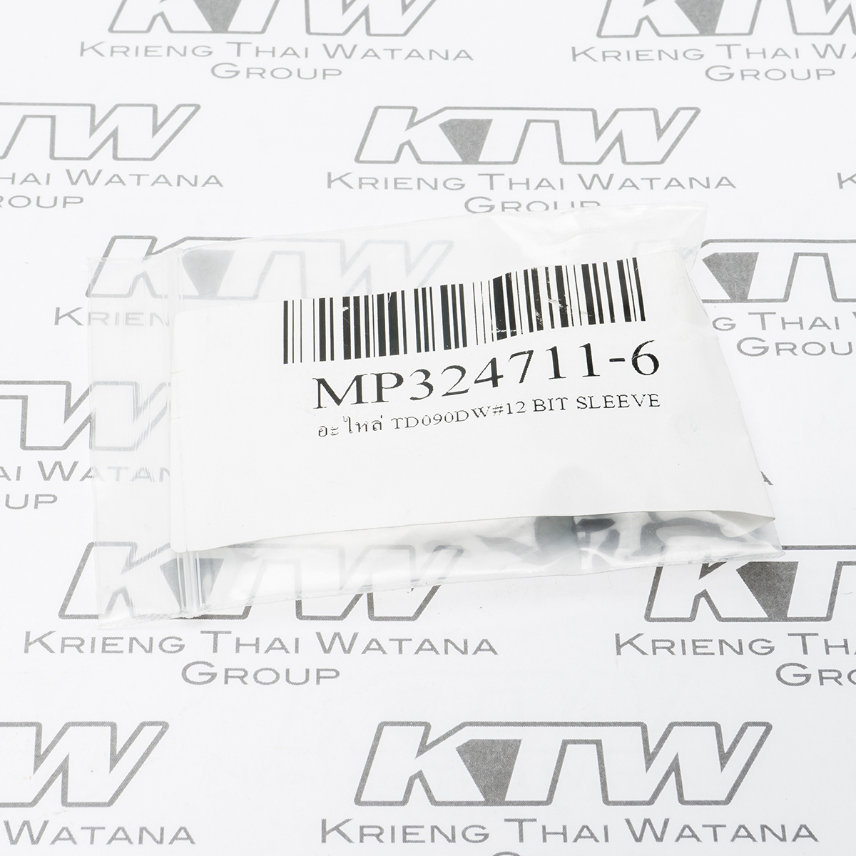 อะไหล่ TD090DW#12 BIT SLEEVE