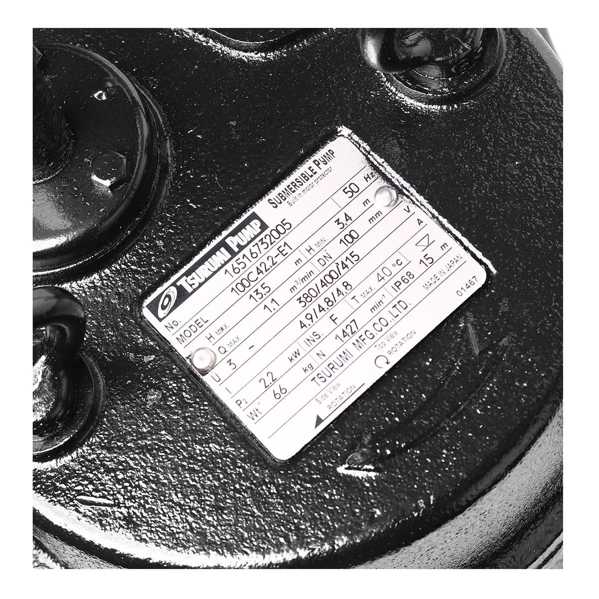 ชุดปั๊ม 100C42.2 พร้อมข้องอ(BEND)