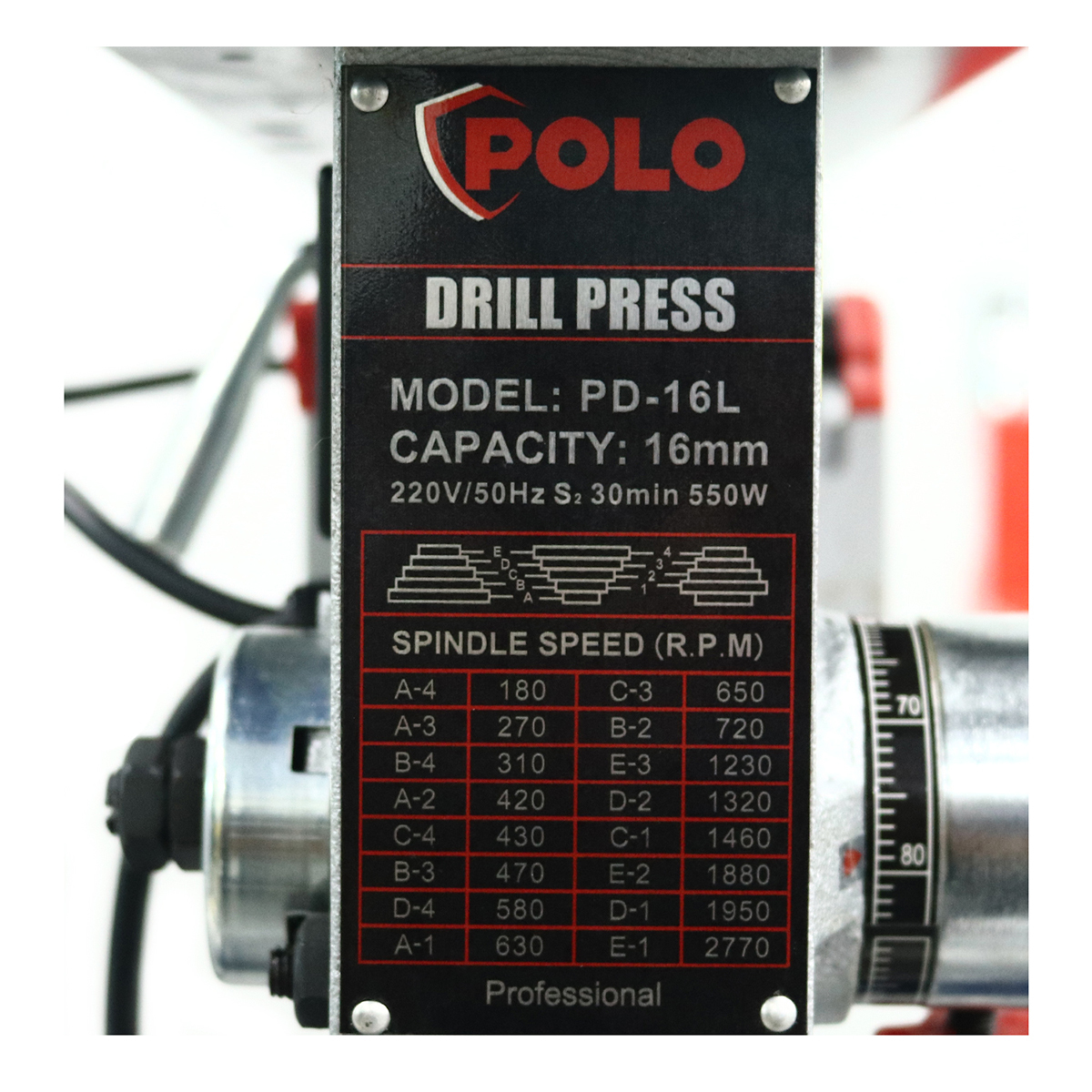 PD-16L สว่านแท่น 16 มม. 550W+ปากกา