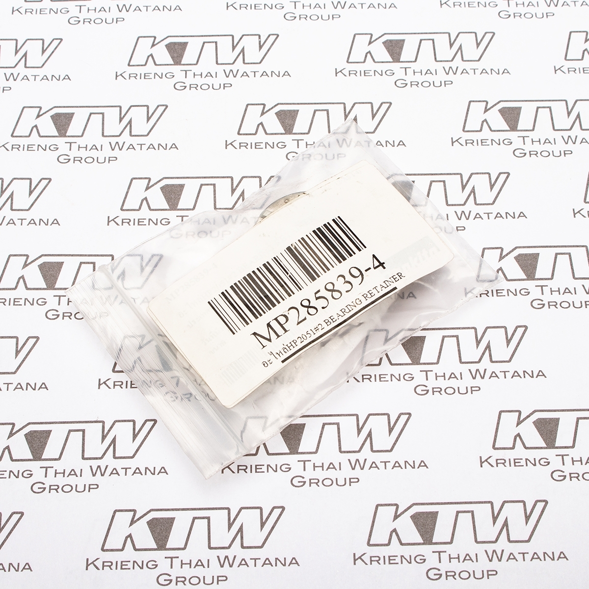 อะไหล่HP2051#2 BEARING RETAINER