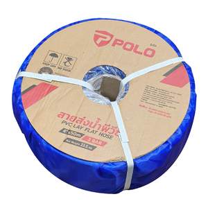 สายส่งน้ำพีวีซี 4 นิ้ว 2 บาร์ 50 เมตร