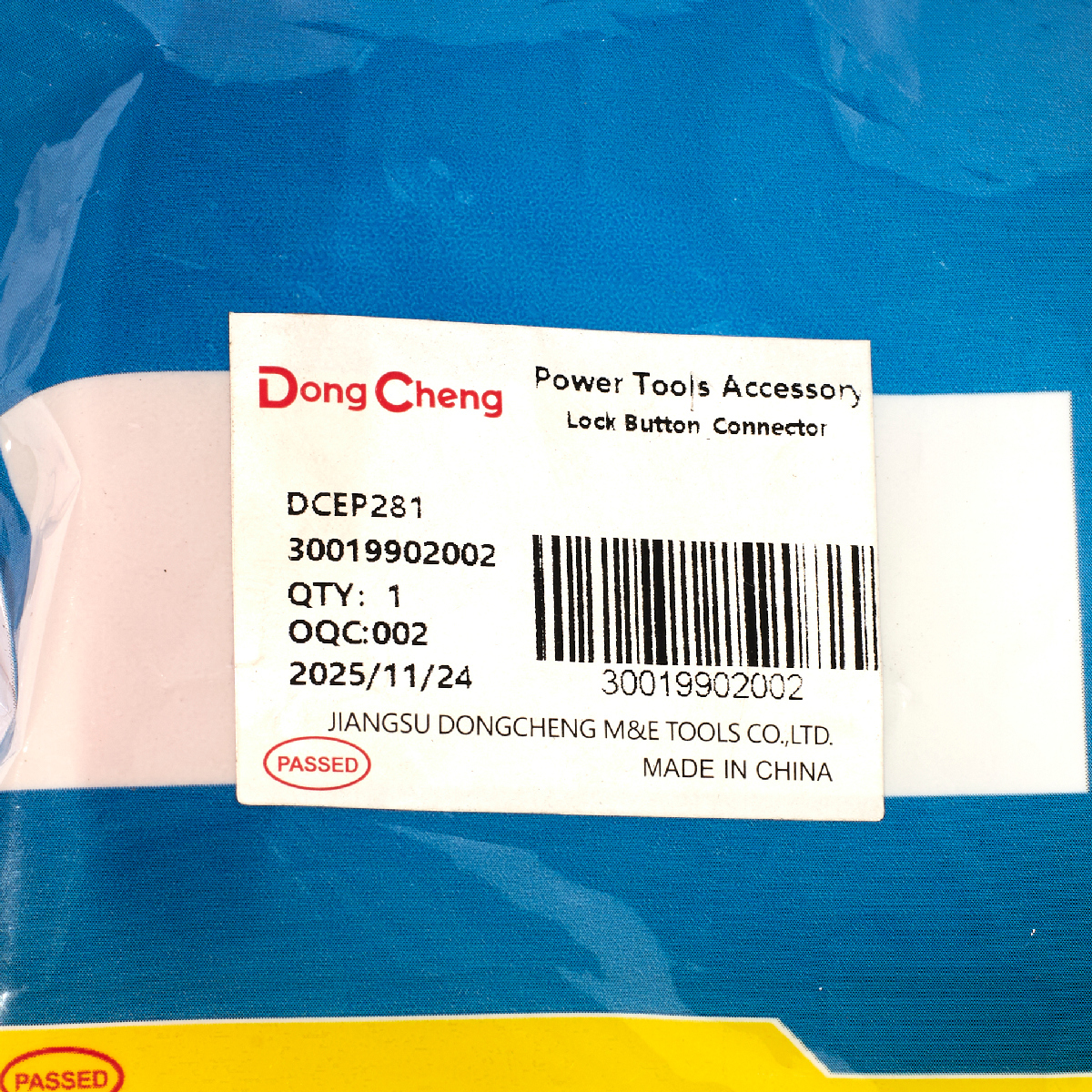 อะไหล่ DCEP281 #8 WING KNOB