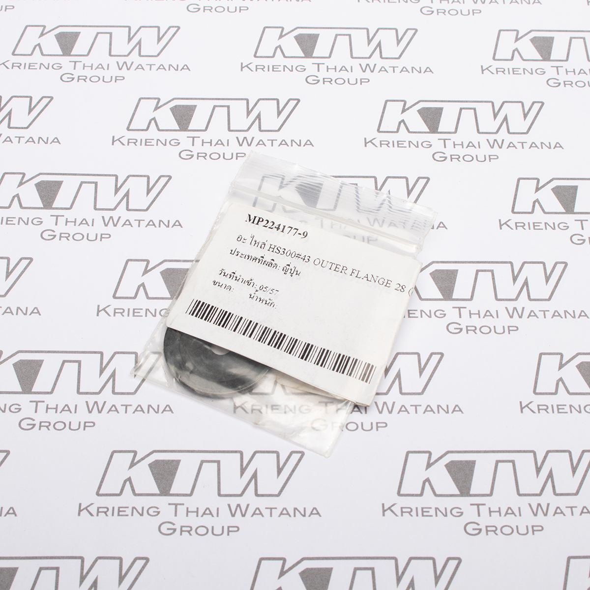 อะไหล่ HS300#43 OUTER FLANGE 28 (CC300)