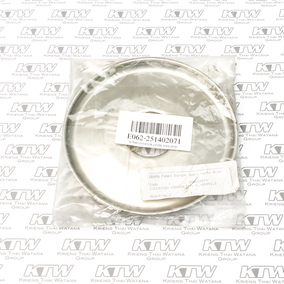 อะไหล่ CONVEYOR COVER 2CDX120/20