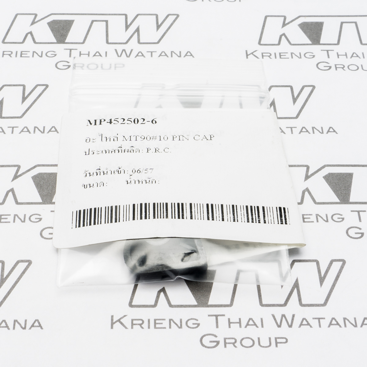 อะไหล่ M0900B#10 PIN CAP (MT90)