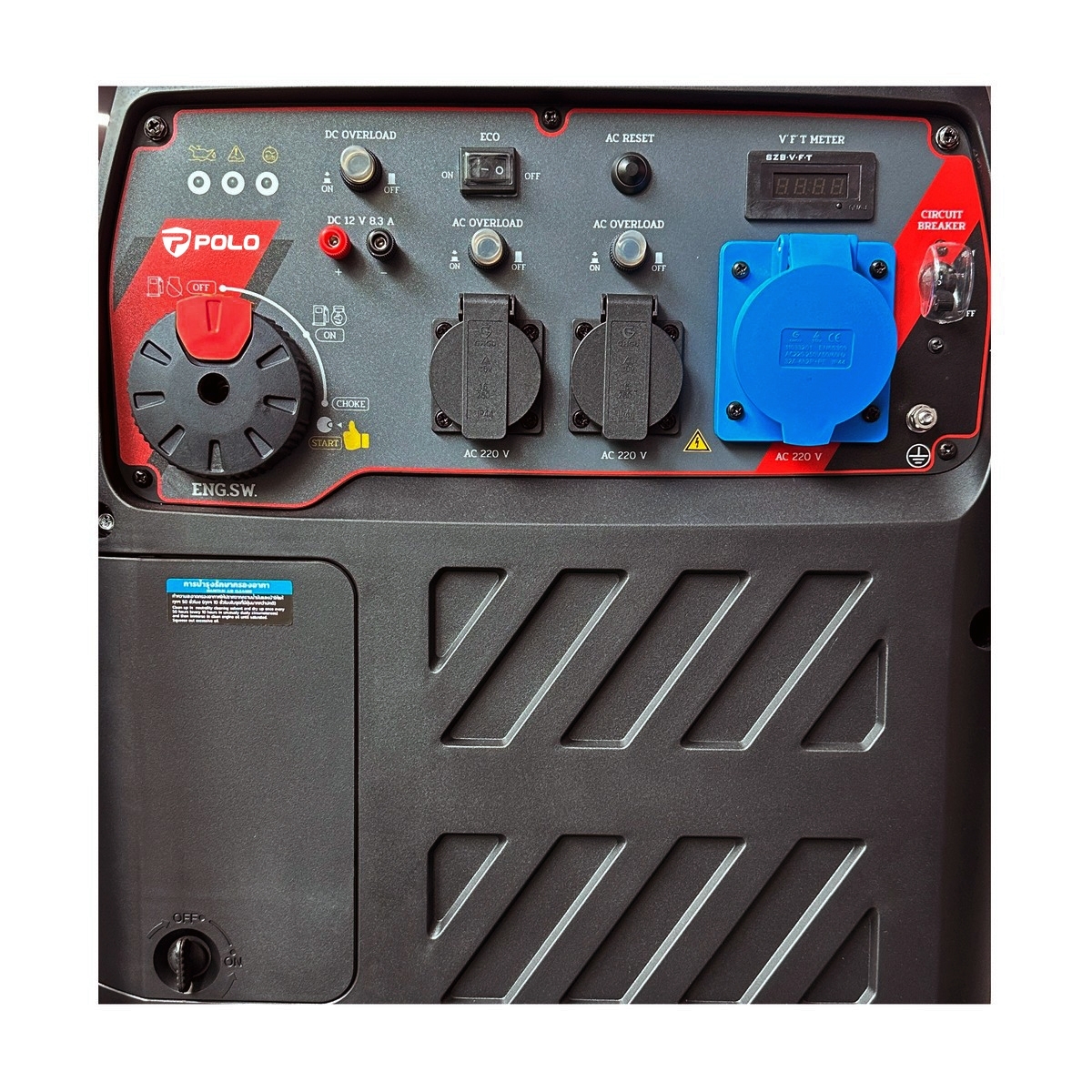 GT9000I เครื่องปั่นไฟอินเวอร์เตอร์ 7.2KW