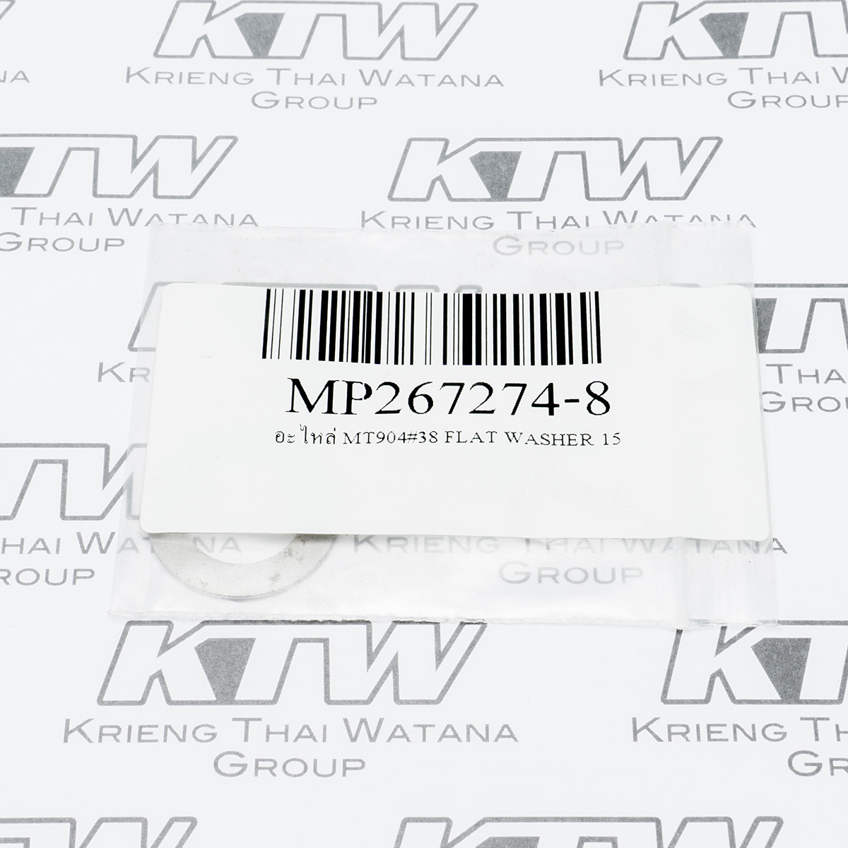 อะไหล่ M2401B#53 FLAT WASHER 15 (MT243)